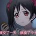 maoaiqjkz (@maoaiqjkz1) Twitter profile photo maoaiqjkz (@maoaiqjkz1) Twitter profile photo
