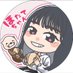 ほたてちゃん✳︎女子ウケプロデューサー (@zq3ma) Twitter profile photo ほたてちゃん✳︎女子ウケプロデューサー (@zq3ma) Twitter profile photo