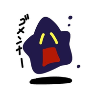 てげてげ (@shin_mifune) 's Twitter Profile