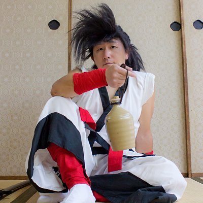 ☆流川全次郎☆ 流 全次郎 (@nagarezenjiro) / X