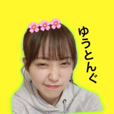 02(01)line☆松田里奈☆名前は松田里奈ちゃん命名です #matsuritalk #松田里奈ちゃん偉い