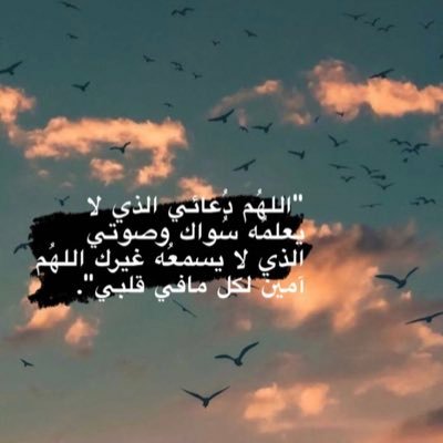 بعد رحيل الوالدين .. لا حزن ينتهي ولا فرح يكتمل