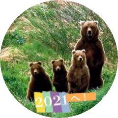 Sae 子熊多頭飼い 3kogumahaha Twitter Sae 子熊多頭飼い 3kogumahaha Twitter