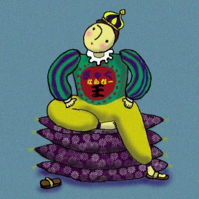 🌈電気ミント (NoNuke NoWar)さんのプロフィール画像