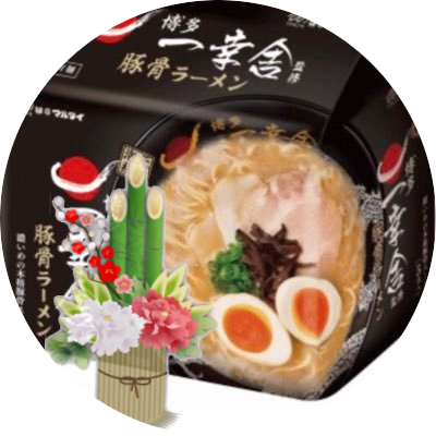 角栓 𓃟 スズリｷﾀ ˇwˇ アニバーサリーデザインも汎用うさぎかわいい D ｧ ｧ 好きな時代 グルーミー Gloomy 汎用うさぎ 森チャック