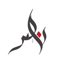 N.Abdulsaed (@nabdulsaed) 's Twitter Profile Photo N.Abdulsaed (@nabdulsaed) 's Twitter Profile Photo