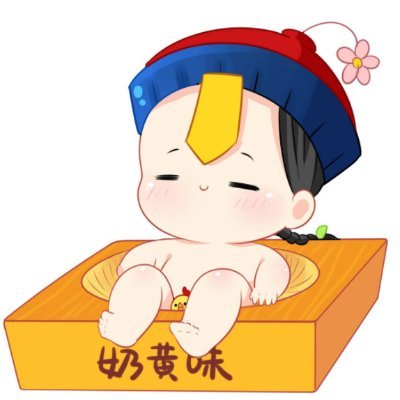 LixinZheng2's profile picture. ...