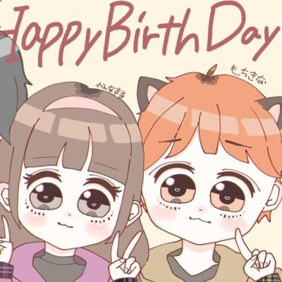 餅きなこさんのプロフィール画像