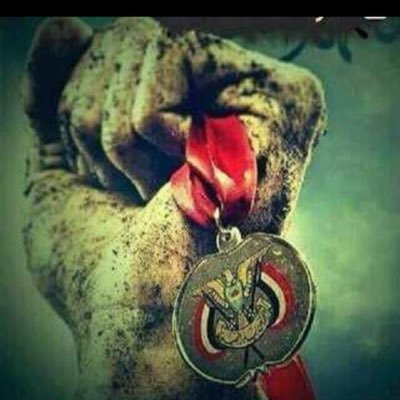 NooryFahmi's profile picture. إن لم تسطع قول الحق، فلا تصفق للباطل