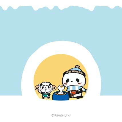 新きなこ🐼さんのプロフィール画像