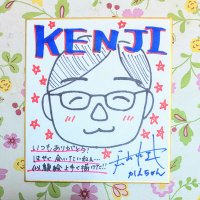 F-KENJI-METAL🍁(@metal_kenji) 's Twitter Profile Photo