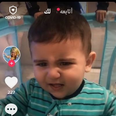 الامل في الله كبير