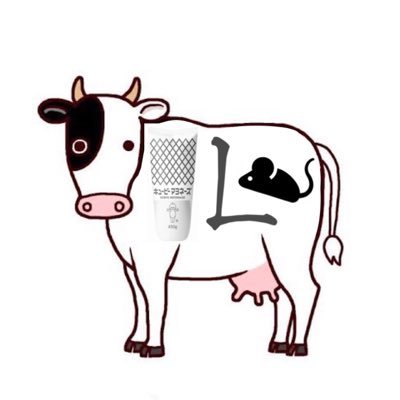 mayoerukoushi's profile picture. ヅカオタ（全組観劇）。虎党。推し:藤田茜さん、美麗さん。好き:水樹奈々さん、一乃凜さん。気にする:唯月ふうかさん、彩葉ゆめさん。Forever:花組れいまど。