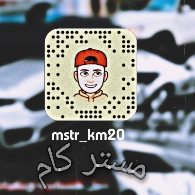 Snap:mstr_km20