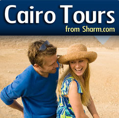 If you've booked a holiday to Sharm El Sheikh, Egypt, you will probably be looking to see what kind of day trips and excursions Sharm el Sheikh has to offer...