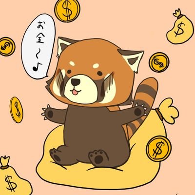 YGkoPanda's profile picture. アラフォー兼業投資、子育中エンジニア まずは億り人を目指して勉強中！ 17年＋102％、18年-5％、19年±0％、20年+17％、21年-3.1%、22年+13.6％、23年+3.2%、24年+3.3%🥲AI活用に興味