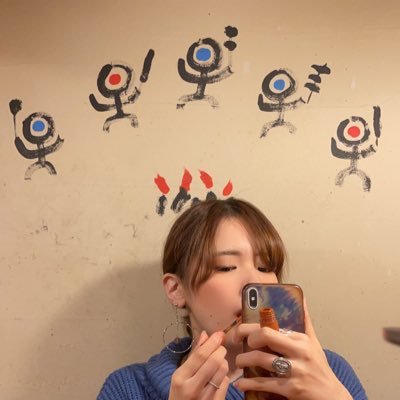 ami_158_hrp's profile picture. ネイルと香水と下着がすき、人に適度な距離で優しさをあげられる強かな女になりたい