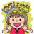 りーぽん@7歳♂♂双子ママのアイコン