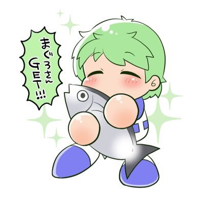 地を這う鮪さんのプロフィール画像