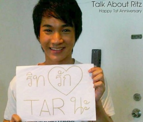 เป็นทวิตเตอร์ของกระทู้ TALK ABOUT RITZ ใน Pantip นะคะ 
หรือชื่อย่อว่า TAR