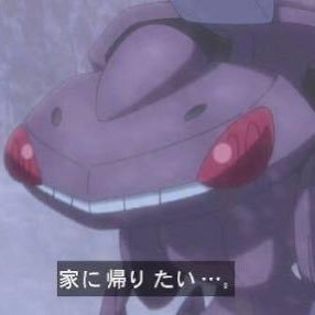ウラキ👍さんのプロフィール画像