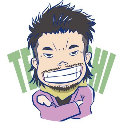 ༺てらきち༻さんのプロフィール画像