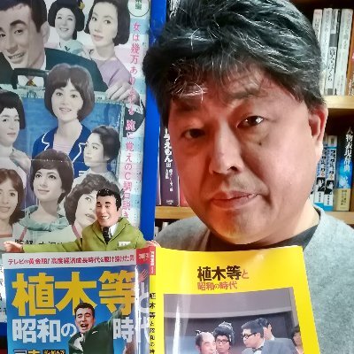 フリーライター||ブックライティング、インタビュー、取材、コピー、小説・シナリオ執筆、メデイアコンバート、SEO記事|1968年生まれ、岡山在住|株式会社代表取締役、合同会社代表社員、飲食店経営を経験|||毎月20冊読破|お仕事のご依頼はこちら⇒kappa0511@wit.ocn.ne.jp