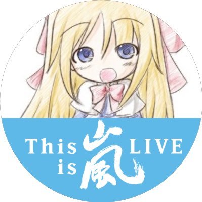 みゆ_FFさんのプロフィール画像