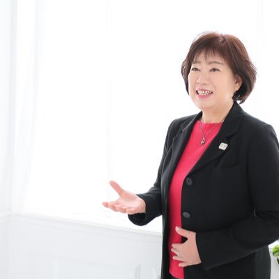 真田明子