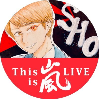 こおり砂糖さんのプロフィール画像