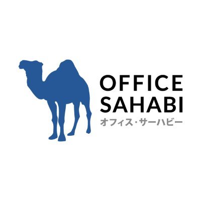 OFFICE サーハビーさんのプロフィール画像