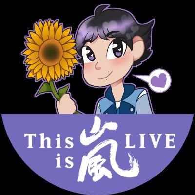 SunflowerJun's profile picture. Arashi. It's my life. Profile picture: @RaveLegend !!! Mag list (DONE?!) : https://t.co/KrzuupnygL