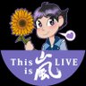 SunflowerJun's profile picture. Arashi. It's my life. Profile picture: @RaveLegend !!! Mag list (DONE?!) : https://t.co/KrzuupnygL