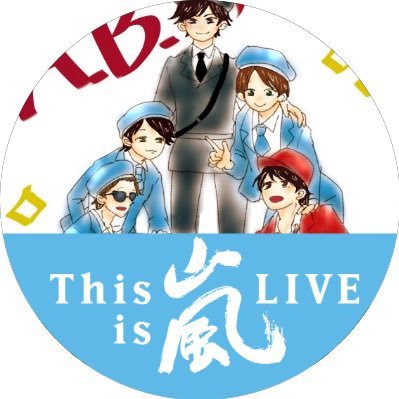 成人、腐らせ済。桂さん善逸総受け派。 雑多垢⚠️銀魂✱防衛部✱鬼灯✱アイナナ✱鬼滅の刃