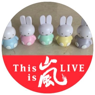 londonnwusagi's profile picture. 