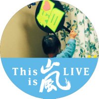 りーちゃん (@rsos346) 's Twitter Profile