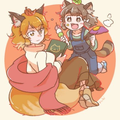 ろう🦊🦝へんないきものチャンネル㊗オリ曲出来たよ♪さんのプロフィール画像