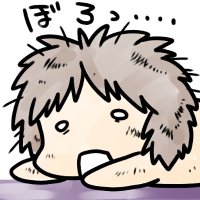 あいざわひろし (@aizawahiroshi) 's Twitter Profile Photo あいざわひろし (@aizawahiroshi) 's Twitter Profile Photo