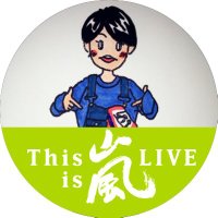 nabisco (@greenaibird) 's Twitter Profile Photo nabisco (@greenaibird) 's Twitter Profile Photo