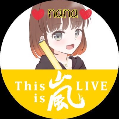 na2_arashi_love Profile Picture