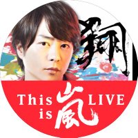 ayu (@qy1js_2o) 's Twitter Profile