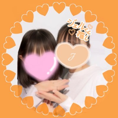 めぇあ🌺さんのプロフィール画像