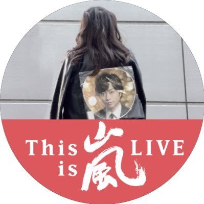し ょ う ち ゃ ん か わ い い ア イ シ テ ル ！ ！