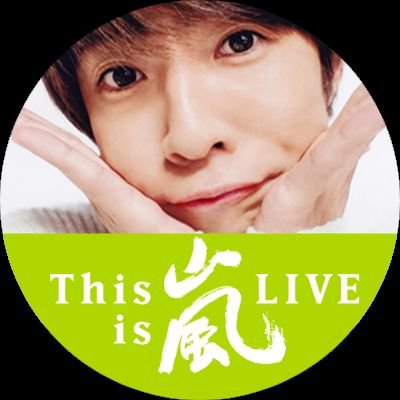 ソラン💚さんのプロフィール画像