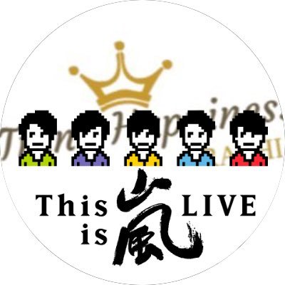 umekichi_arashi Profile Picture