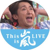 りんりん (@amnosrinrin_5) 's Twitter Profile