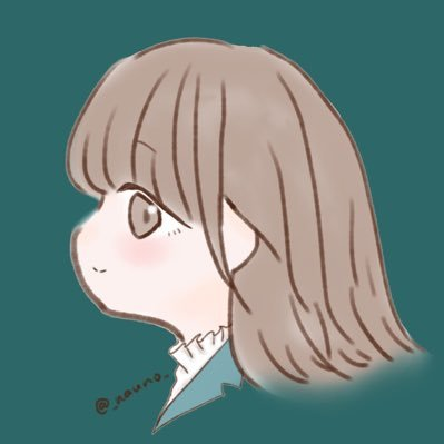 なうの🌾👑🐃さんのプロフィール画像