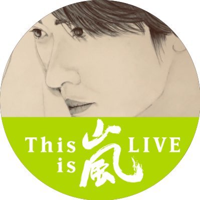 あゆさんのプロフィール画像