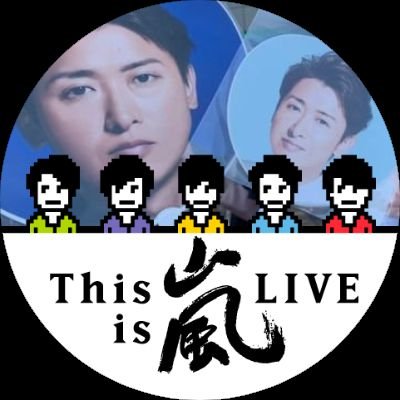 嵐/大野智.じいまご　
　声優/広瀬裕也
　アイナナ/六弥ナギ.亥清悠
　パラライ/悪漢奴等.獄Luck