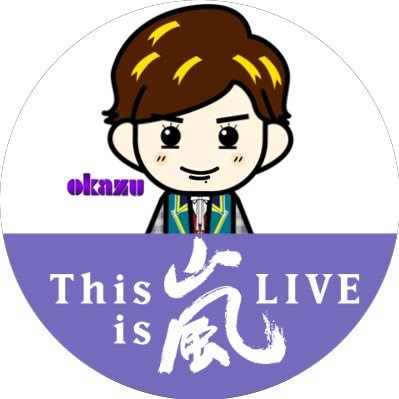 おかずさんのプロフィール画像